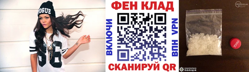 АМФ 98%  Серов 
