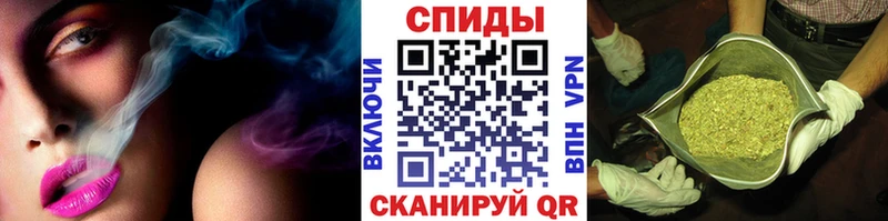 БУТИРАТ вода  Серов 