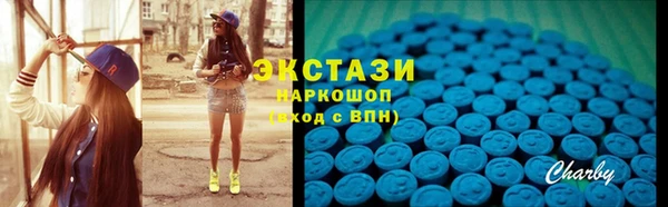 спиды Покров