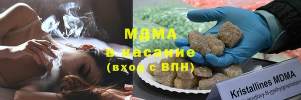 ГАЛЛЮЦИНОГЕННЫЕ ГРИБЫ Алексин