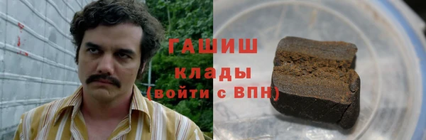 прущая мука Абдулино