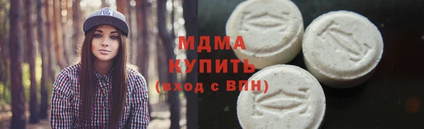 ALPHA PVP Алексеевка
