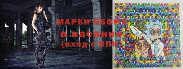 герыч Алзамай