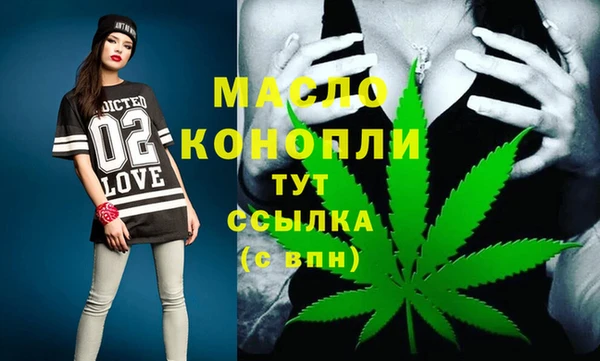 марки lsd Покачи