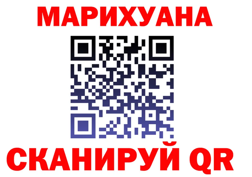 АМФ Premium зеркало площадка гидра Серов