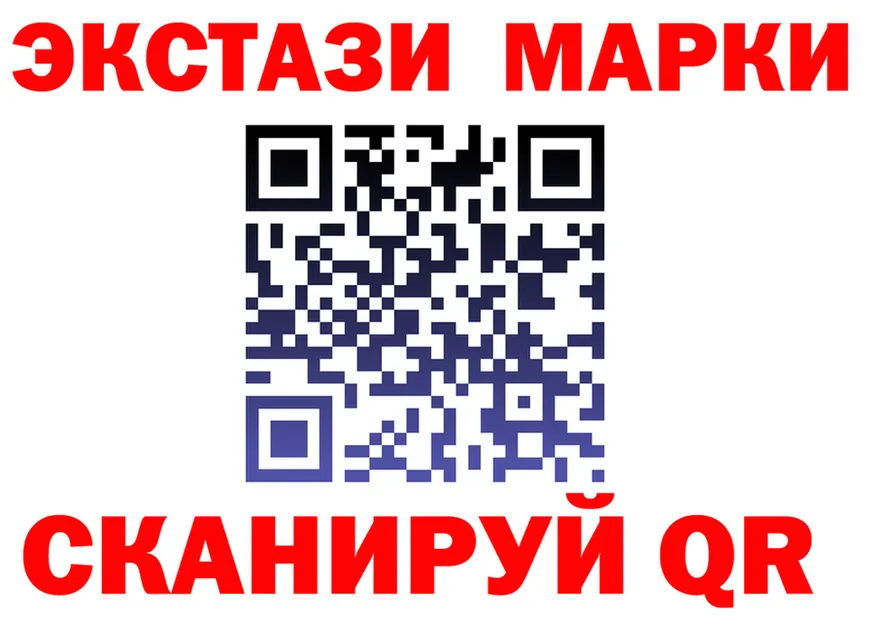 МЕТАДОН мёд зеркало площадка МЕГА Серов