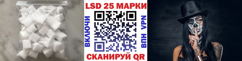 ОМГ ОМГ онион  Серов  ЛСД экстази ecstasy 