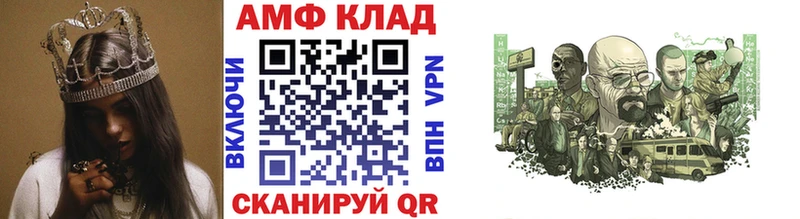 Первитин Декстрометамфетамин 99.9%  Серов 